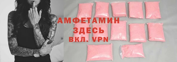 mdpv Беломорск